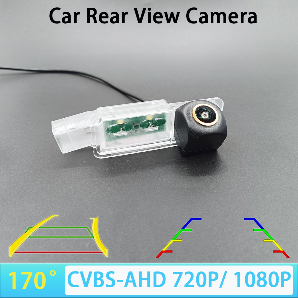 Golf Equipment Used - 170 Degree AHD 1080P CVBS Car