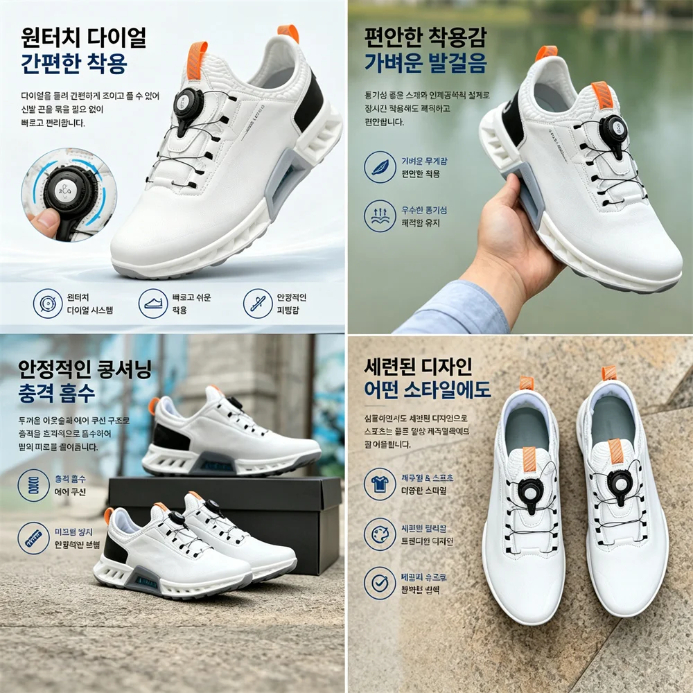 High Quality Men's Golf Shoes  - огляд і ціна Golf Equipment Brands