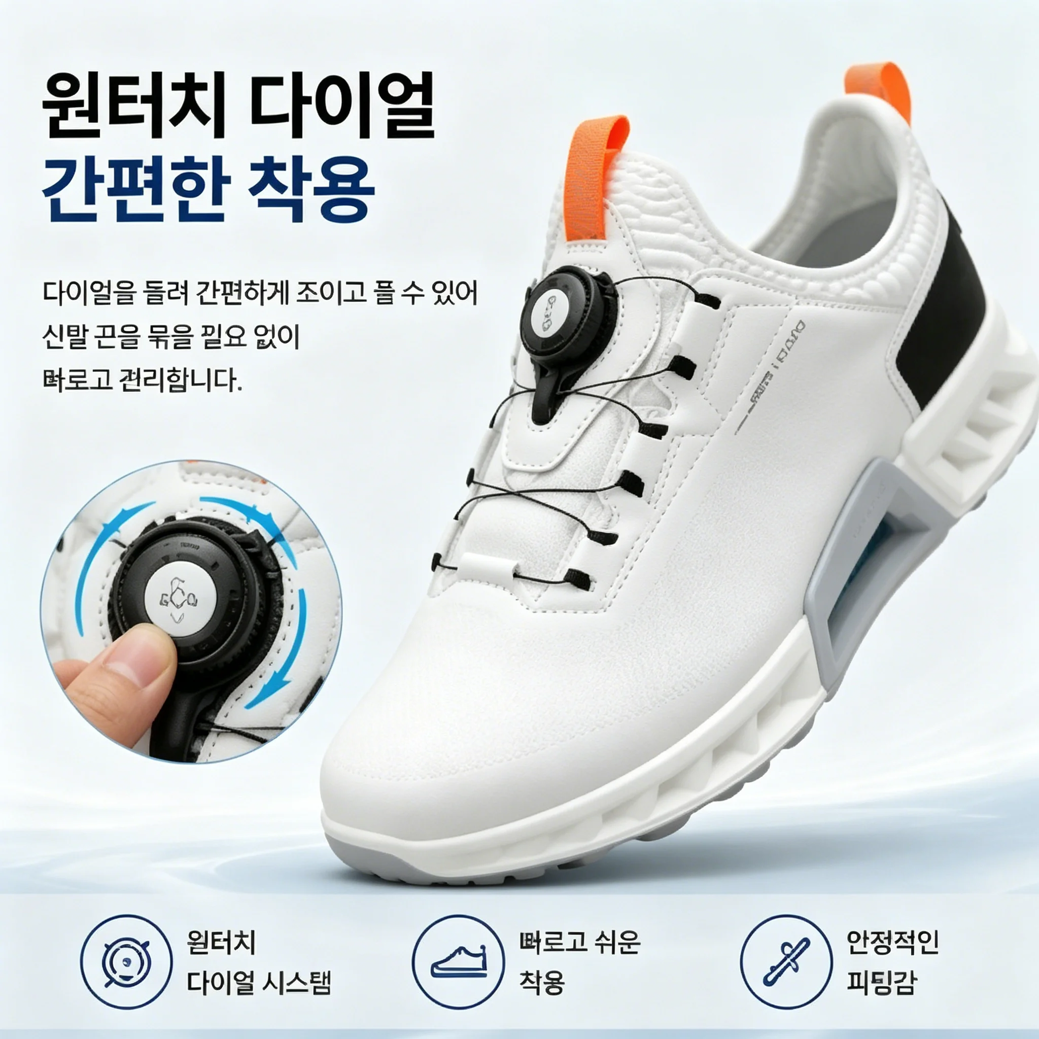 High Quality Men's Golf Shoes  - огляд і ціна Golf Equipment Brands